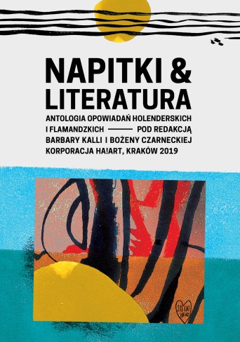 Haart_Napitki&amp;Literatura_okładka_net (1)